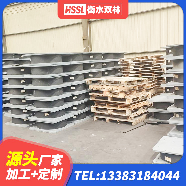 叶集区高层建筑隔震支座 叶集区建筑橡胶铅芯支座生产厂家 叶集区LRB橡胶隔震支座源头工厂 叶集区矩形高阻尼隔震橡胶支座生产厂家 - 第3张