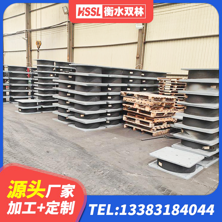 叶集区高层建筑隔震支座 叶集区建筑橡胶铅芯支座生产厂家 叶集区LRB橡胶隔震支座源头工厂 叶集区矩形高阻尼隔震橡胶支座生产厂家 - 第4张