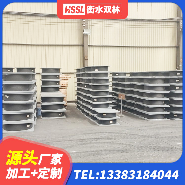叶集区LRB1300铅芯隔震支座厂家电话 叶集区建筑铅芯抗震支座生产厂家 叶集区建筑减隔震支座多少钱 叶集区建筑橡胶减隔震支座生产厂家 - 第2张