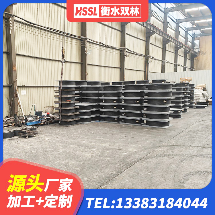 叶集区高阻尼叠层隔震支座什么价格 叶集区建筑隔震支座LNR600厂家 叶集区房屋建筑抗震橡胶隔震支座厂家 叶集区HDR400橡胶隔震支座 - 第3张