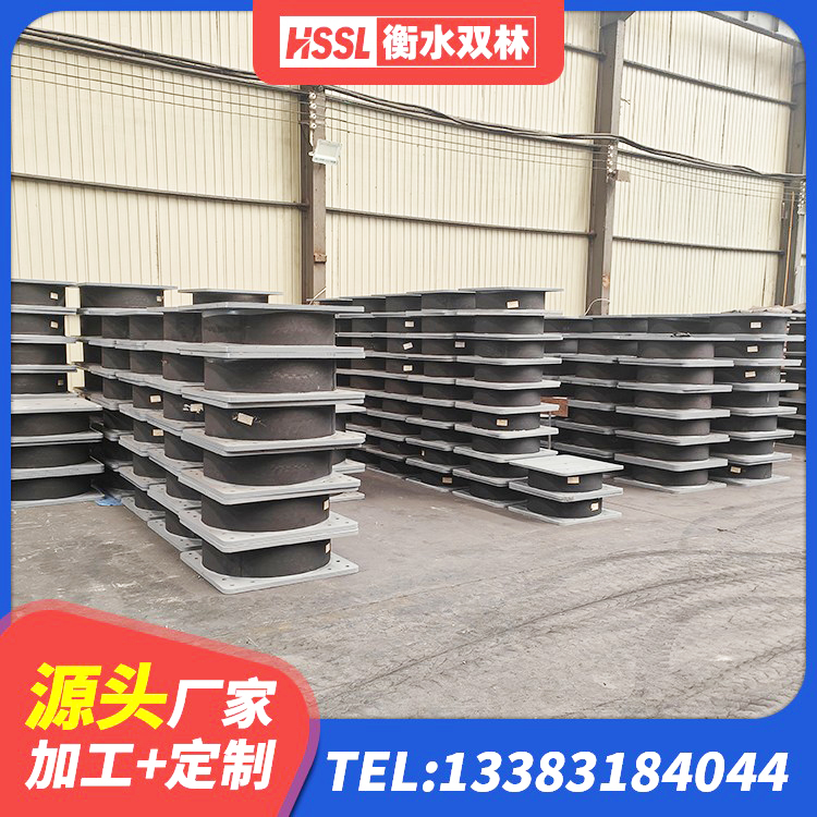 叶集区LRB橡胶隔震支座1000厂家 叶集区LNR600隔震支座生产加工 叶集区橡胶隔震支座LNR400 叶集区HDR1500高阻尼橡胶隔震支座源头工厂 - 第5张