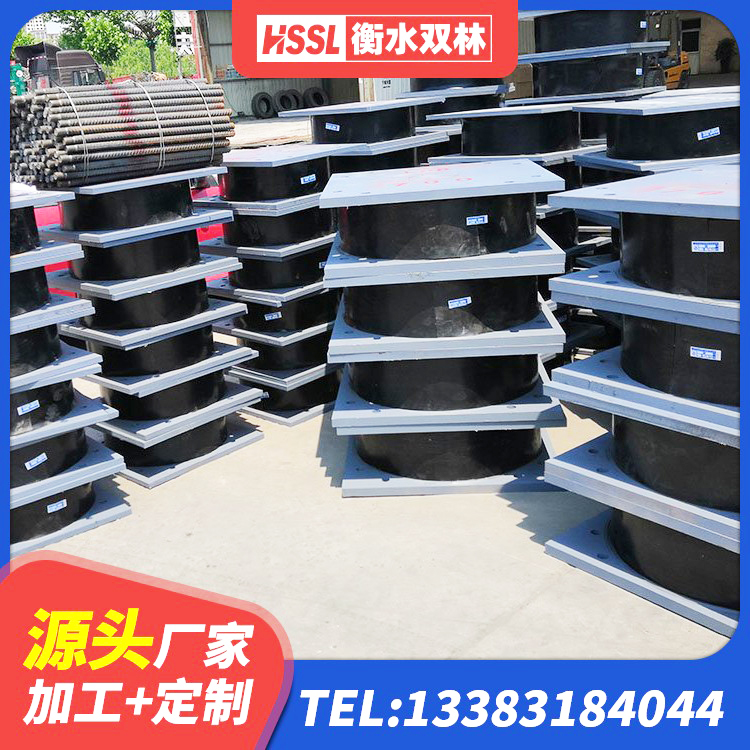 叶集区LNR1400天然橡胶隔震支座多少钱 叶集区LNR900天然橡胶隔震支座 叶集区建筑水平力分散力型LNR隔震支座生产厂家 叶集区LRB抗震支座源头工厂 - 第6张