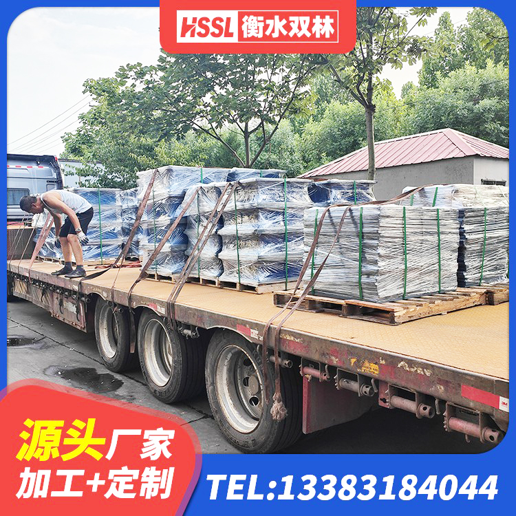 叶集区高阻尼叠层隔震支座什么价格 叶集区建筑隔震支座LNR600厂家 叶集区房屋建筑抗震橡胶隔震支座厂家 叶集区HDR400橡胶隔震支座 - 第8张