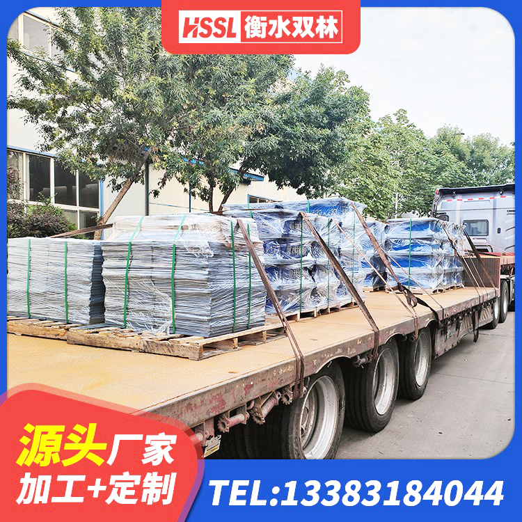 叶集区建筑铅芯减震隔震支座生产厂家 叶集区HDR减隔震支座厂家 叶集区LRB400隔震支座多少钱 叶集区LNR500隔震支座多少钱 - 第6张