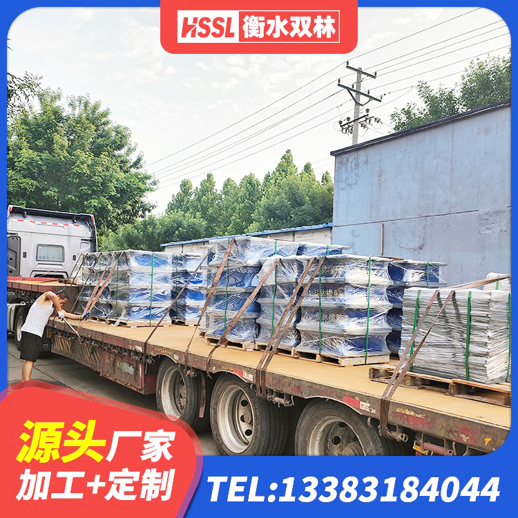 叶集区LRB1300铅芯隔震支座厂家电话 叶集区建筑铅芯抗震支座生产厂家 叶集区建筑减隔震支座多少钱 叶集区建筑橡胶减隔震支座生产厂家 - 第5张