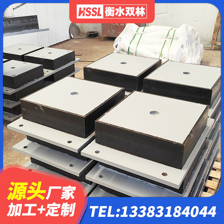 叶集区LNR900支座厂家电话 叶集区LNR型隔震支座 叶集区LNR700支座多少钱 叶集区LRB隔震支座500(II型) - 第6张