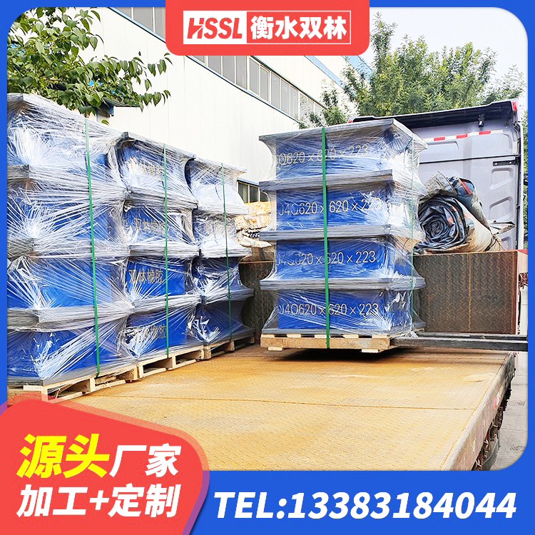 叶集区建筑铅芯支座厂家电话 叶集区抗震支座LNR 叶集区建筑铅芯隔震支座LRB900生产厂家 叶集区非连续端铅芯橡胶隔震支座 - 第2张
