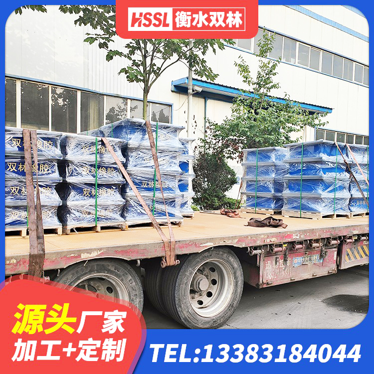 叶集区建筑水平力分散隔震支座厂家 叶集区HDR1100橡胶隔震支座厂家 叶集区HDR1400高阻尼隔震支座厂家 叶集区Y4Q铅芯隔震支座厂家 - 第1张