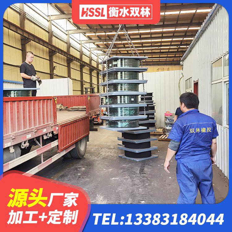叶集区LRB1300铅芯隔震支座厂家电话 叶集区建筑铅芯抗震支座生产厂家 叶集区建筑减隔震支座多少钱 叶集区建筑橡胶减隔震支座生产厂家 - 第4张