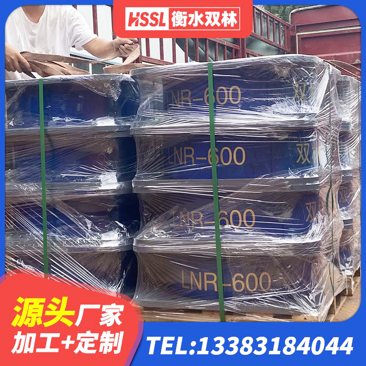 叶集区橡胶组合隔震支座生产厂家 叶集区LRB橡胶隔震支座700 叶集区LNR1400支座多少钱 叶集区橡胶隔震支座多少钱-套 - 第6张