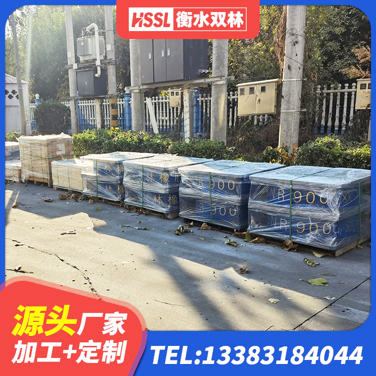 叶集区圆形高阻尼橡胶隔震支座的价格 叶集区LNR橡胶隔震支座1500 叶集区建筑隔震支座1型源头工厂 叶集区LNR700隔震支座多少钱-个 - 第1张