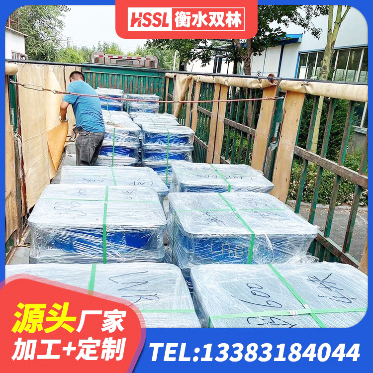 叶集区高阻尼叠层隔震支座什么价格 叶集区建筑隔震支座LNR600厂家 叶集区房屋建筑抗震橡胶隔震支座厂家 叶集区HDR400橡胶隔震支座 - 第4张