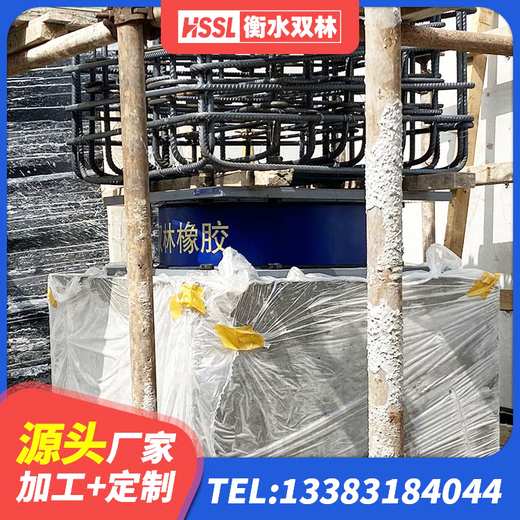 叶集区高层建筑隔震支座 叶集区建筑橡胶铅芯支座生产厂家 叶集区LRB橡胶隔震支座源头工厂 叶集区矩形高阻尼隔震橡胶支座生产厂家 - 第2张