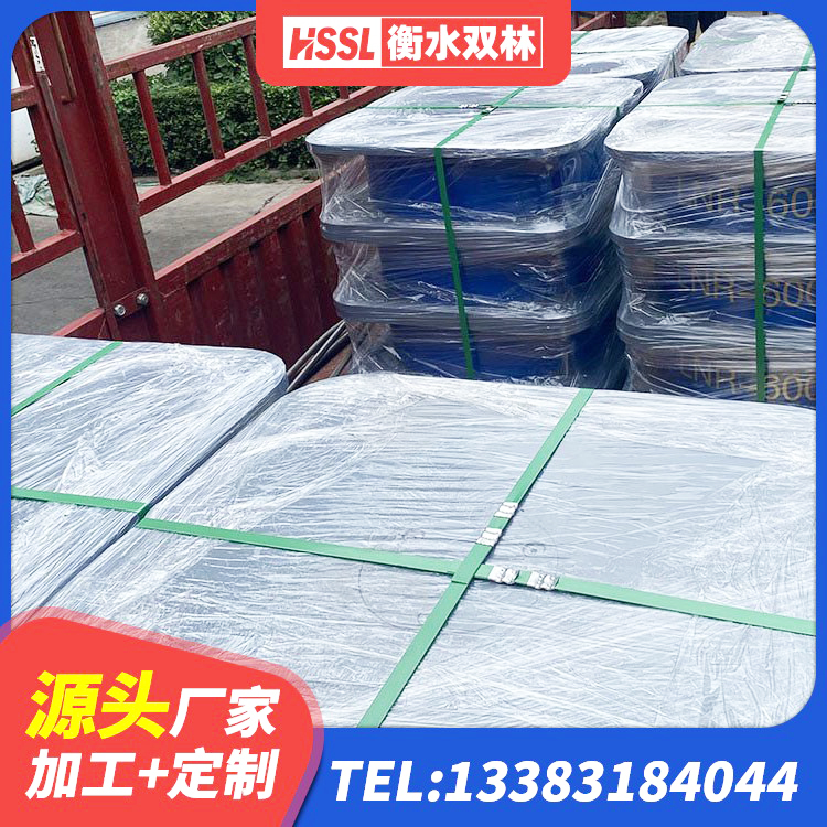 叶集区LNR800建筑隔震橡胶支座源头工厂 叶集区LRB1200铅芯隔震支座生产厂家 叶集区HDR900高阻尼隔震支座多少钱 叶集区LNR400天然隔震支座 - 第2张