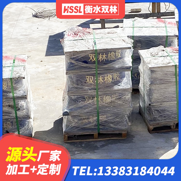 叶集区LRB橡胶隔震支座1000厂家 叶集区LNR600隔震支座生产加工 叶集区橡胶隔震支座LNR400 叶集区HDR1500高阻尼橡胶隔震支座源头工厂 - 第4张