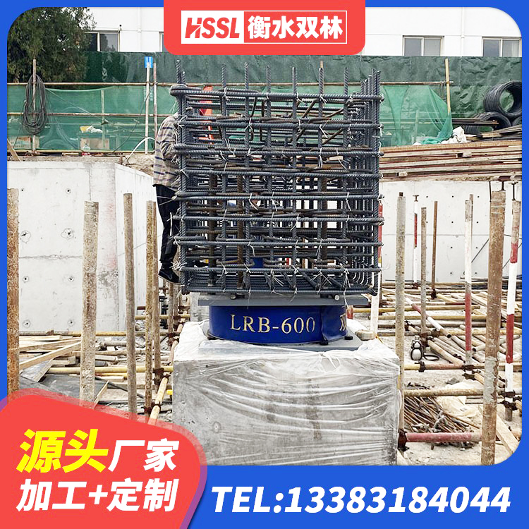 叶集区LNR800建筑隔震橡胶支座源头工厂 叶集区LRB1200铅芯隔震支座生产厂家 叶集区HDR900高阻尼隔震支座多少钱 叶集区LNR400天然隔震支座 - 第8张