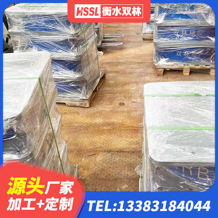 叶集区LRB1300铅芯隔震支座厂家电话 叶集区建筑铅芯抗震支座生产厂家 叶集区建筑减隔震支座多少钱 叶集区建筑橡胶减隔震支座生产厂家 - 第6张
