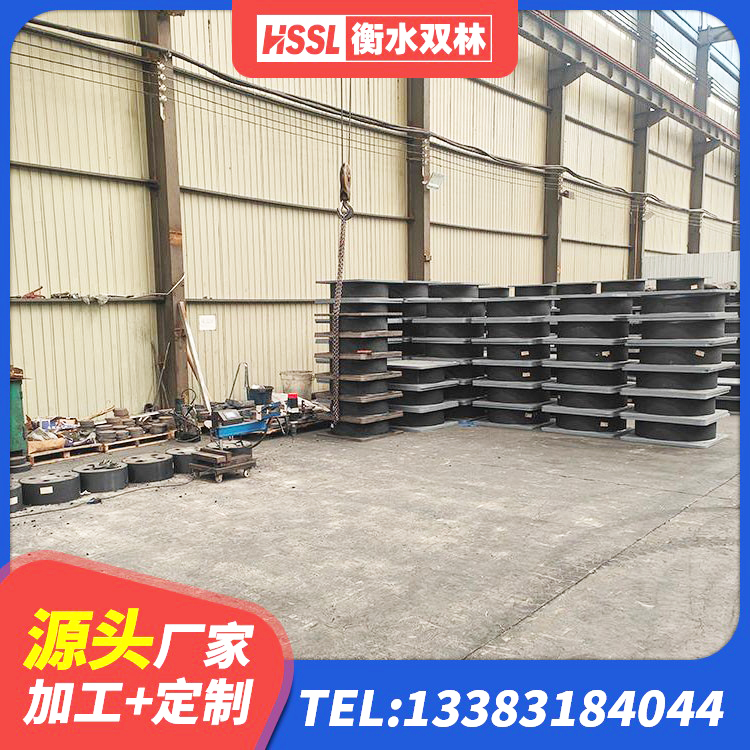 叶集区二型隔震支座 叶集区LNR1200隔震支座生产厂家 叶集区隔震支座LRB1200厂家 叶集区减震抗震支座生产厂家 - 第4张