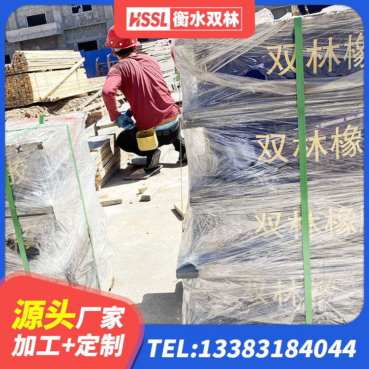 叶集区橡胶组合隔震支座生产厂家 叶集区LRB橡胶隔震支座700 叶集区LNR1400支座多少钱 叶集区橡胶隔震支座多少钱-套 - 第3张