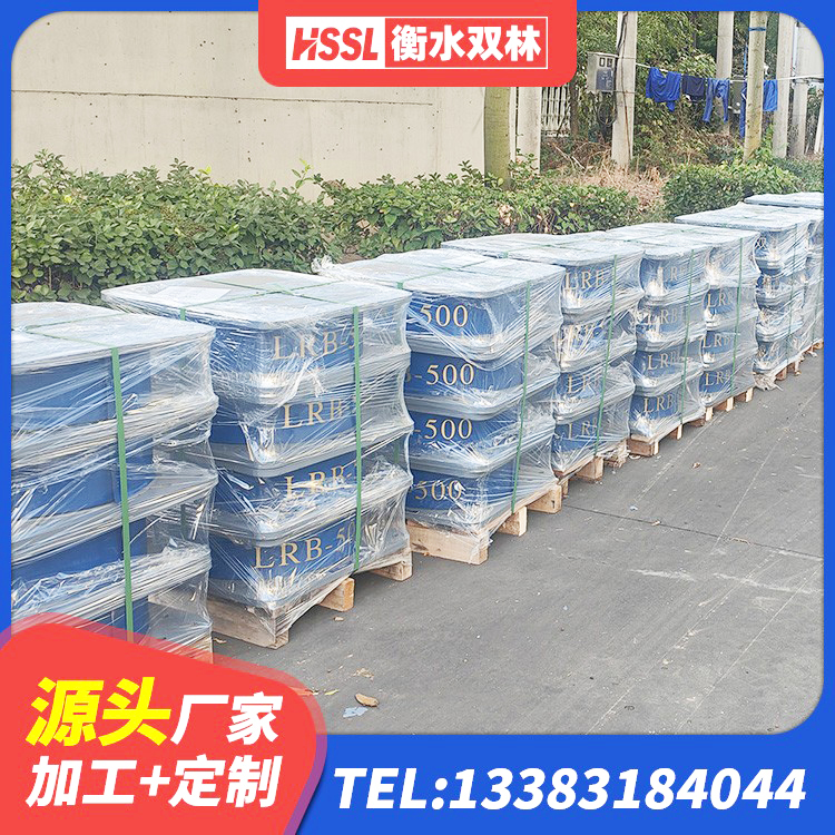 叶集区建筑隔震支座厂生产厂家 叶集区建筑方形隔震支座 叶集区LRB300铅芯隔震支座生产厂家 叶集区建筑橡胶隔震支座厂商生产厂家 - 第3张