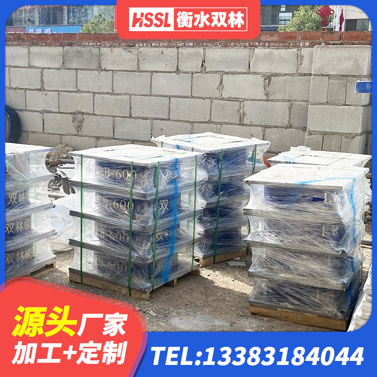 叶集区橡胶隔震支座的多少钱 叶集区LNR400支座生产厂家 叶集区建筑抗震铅芯支座源头工厂 叶集区LRB1200支座 - 第8张