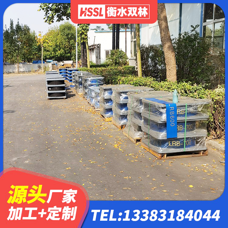 叶集区LNR900支座厂家电话 叶集区LNR型隔震支座 叶集区LNR700支座多少钱 叶集区LRB隔震支座500(II型) - 第4张